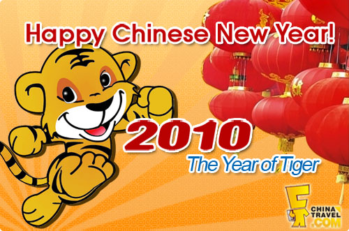 chinese-new-year-2010-tiger